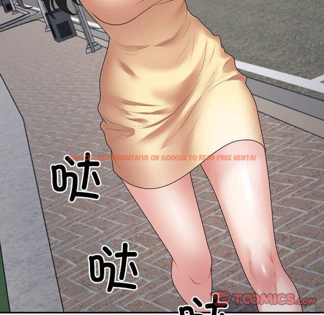 查看漫画不同尋常的愛 - 第39話 - www.tymanga.com中的3111830图片