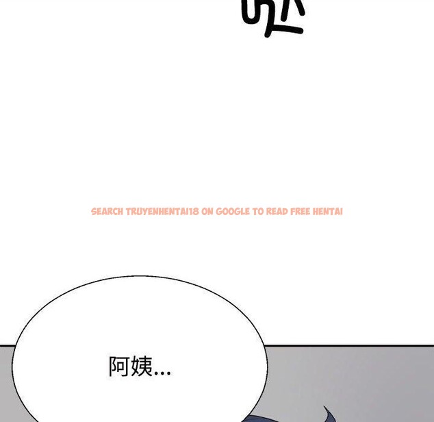 查看漫画不同尋常的愛 - 第39話 - www.tymanga.com中的3111831图片