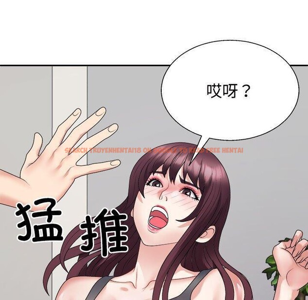 查看漫画不同尋常的愛 - 第39話 - www.tymanga.com中的3111834图片