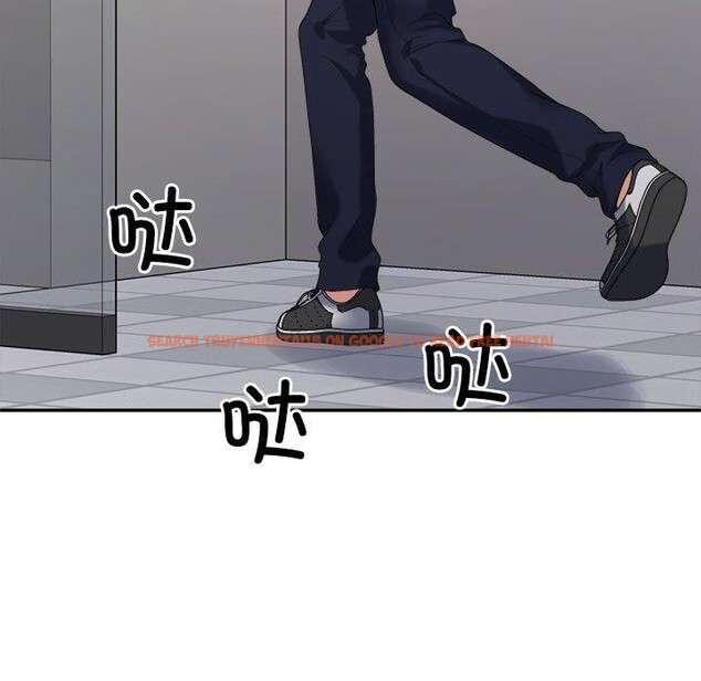 查看漫画不同尋常的愛 - 第39話 - www.tymanga.com中的3111840图片