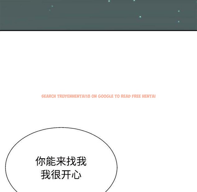 查看漫画不同尋常的愛 - 第39話 - www.tymanga.com中的3111845图片