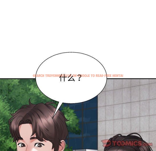 查看漫画不同尋常的愛 - 第39話 - www.tymanga.com中的3111854图片