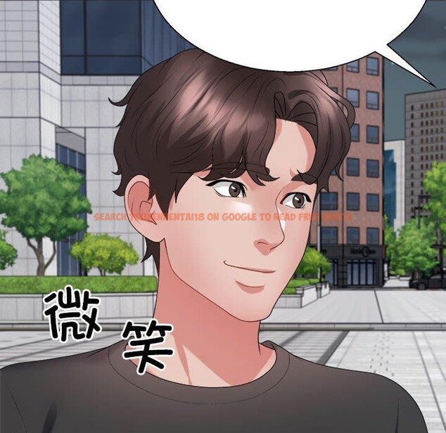 查看漫画不同尋常的愛 - 第39話 - www.tymanga.com中的3111857图片