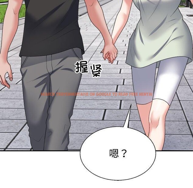查看漫画不同尋常的愛 - 第39話 - www.tymanga.com中的3111860图片