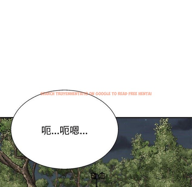 查看漫画不同尋常的愛 - 第39話 - www.tymanga.com中的3111861图片