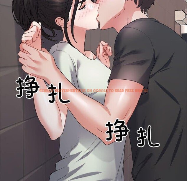 查看漫画不同尋常的愛 - 第39話 - www.tymanga.com中的3111864图片