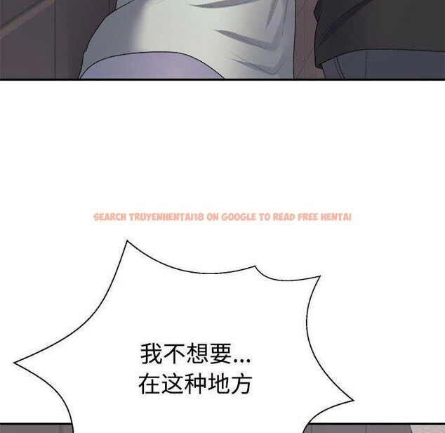 查看漫画不同尋常的愛 - 第39話 - www.tymanga.com中的3111865图片