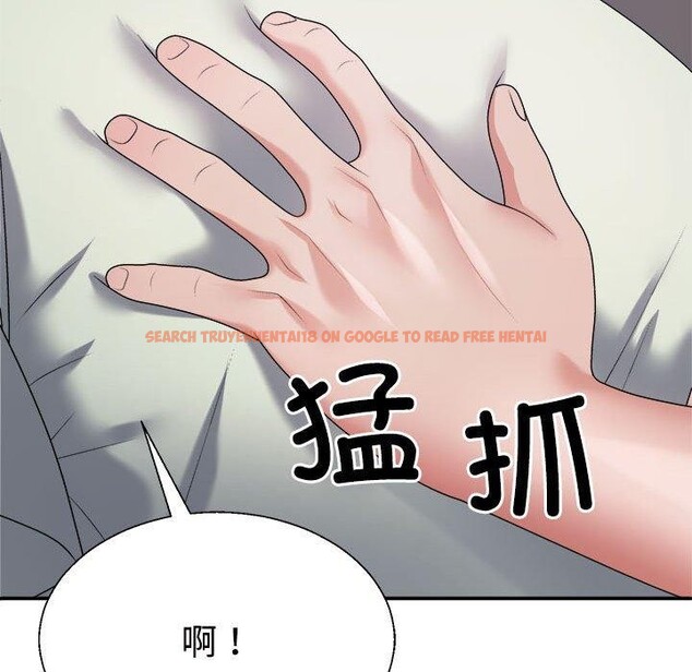 查看漫画不同尋常的愛 - 第39話 - www.tymanga.com中的3111868图片