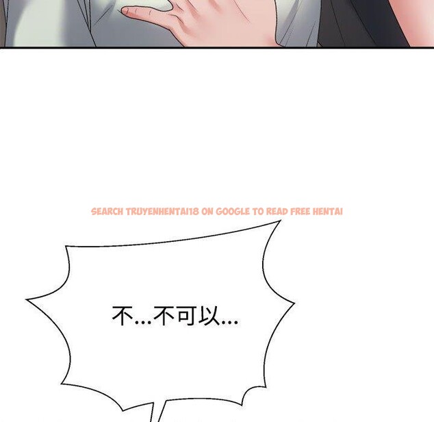 查看漫画不同尋常的愛 - 第39話 - www.tymanga.com中的3111871图片