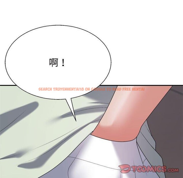 查看漫画不同尋常的愛 - 第39話 - www.tymanga.com中的3111878图片