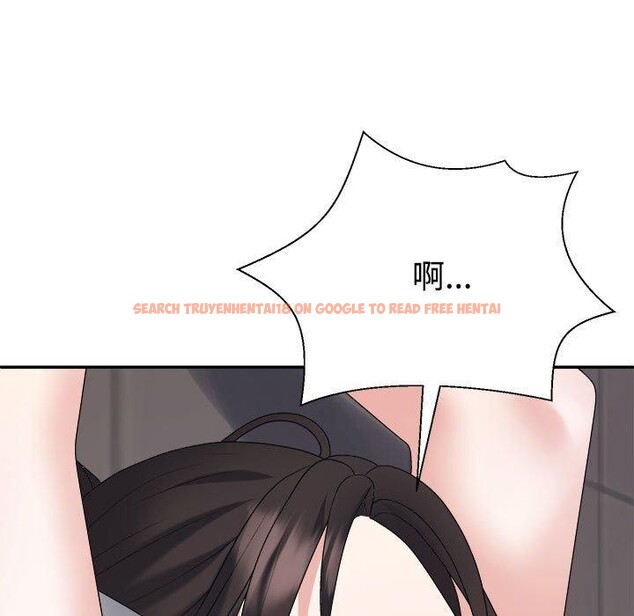 查看漫画不同尋常的愛 - 第39話 - www.tymanga.com中的3111880图片