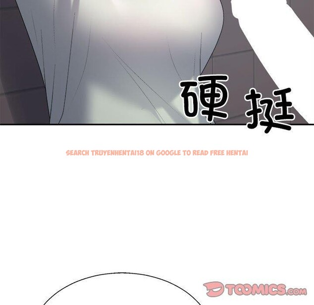 查看漫画不同尋常的愛 - 第39話 - www.tymanga.com中的3111886图片