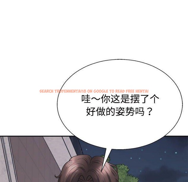 查看漫画不同尋常的愛 - 第39話 - www.tymanga.com中的3111893图片