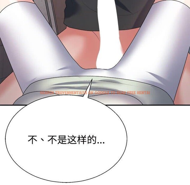 查看漫画不同尋常的愛 - 第39話 - www.tymanga.com中的3111895图片