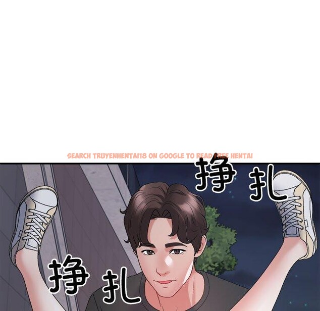 查看漫画不同尋常的愛 - 第39話 - www.tymanga.com中的3111896图片