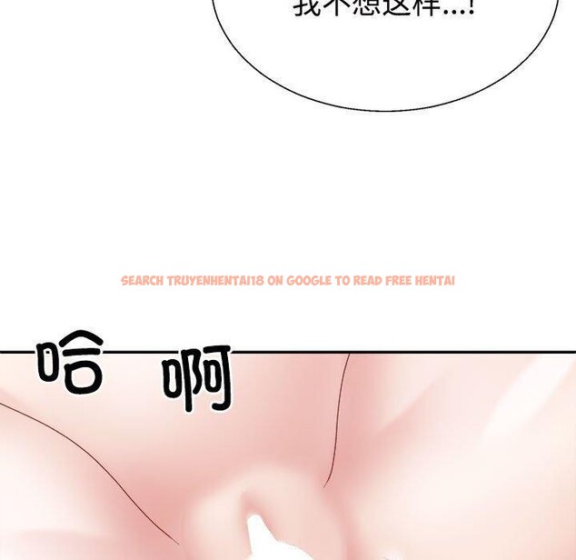 查看漫画不同尋常的愛 - 第39話 - www.tymanga.com中的3111898图片