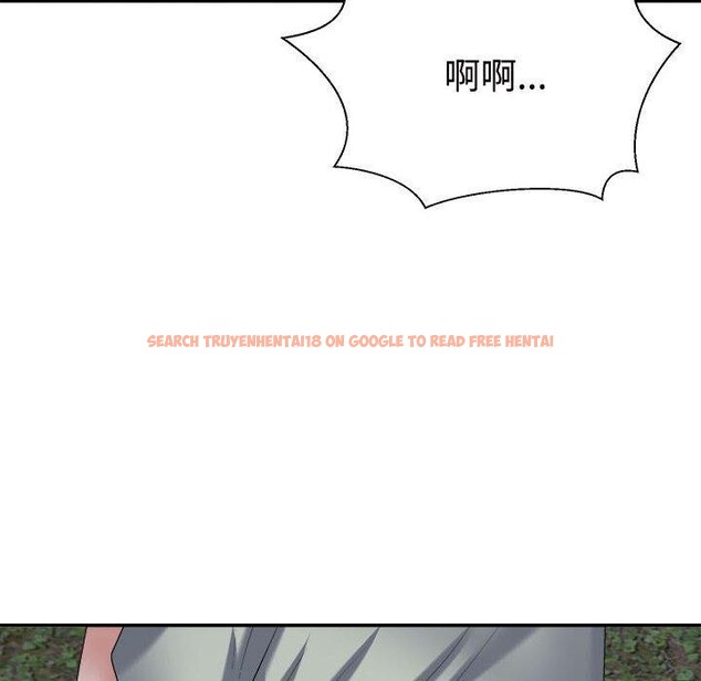 查看漫画不同尋常的愛 - 第39話 - www.tymanga.com中的3111909图片