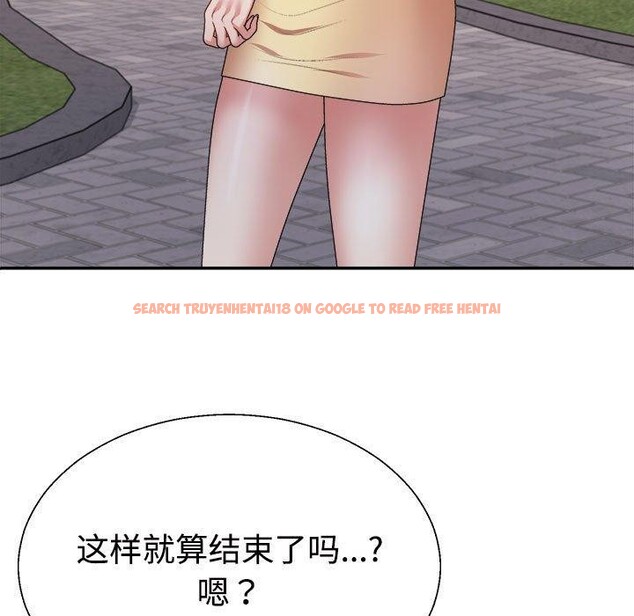 查看漫画不同尋常的愛 - 第39話 - www.tymanga.com中的3111916图片