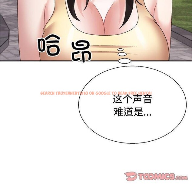 查看漫画不同尋常的愛 - 第39話 - www.tymanga.com中的3111918图片