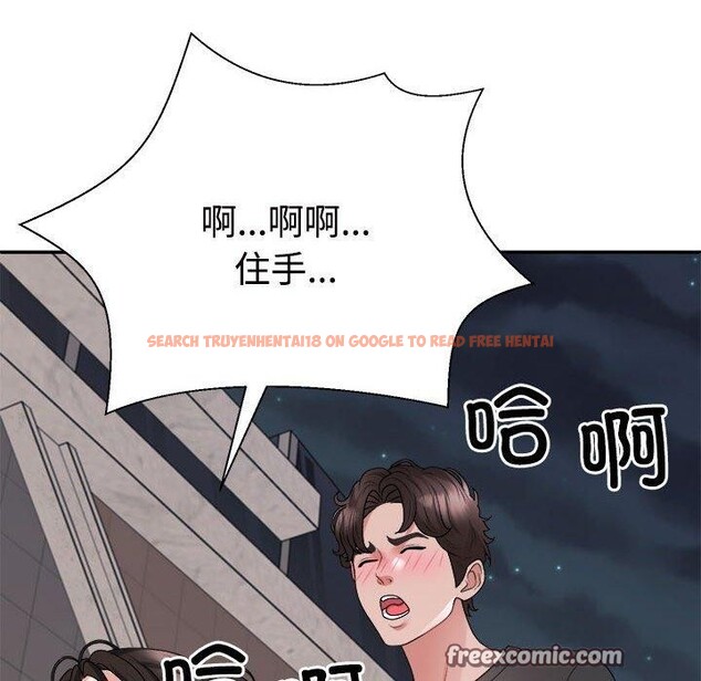 查看漫画不同尋常的愛 - 第39話 - www.tymanga.com中的3111919图片