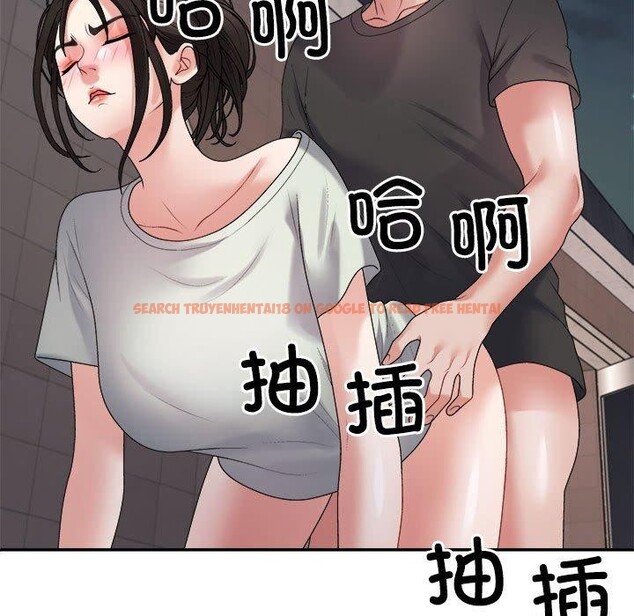 查看漫画不同尋常的愛 - 第39話 - www.tymanga.com中的3111920图片