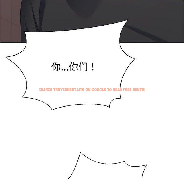 查看漫画不同尋常的愛 - 第39話 - www.tymanga.com中的3111923图片