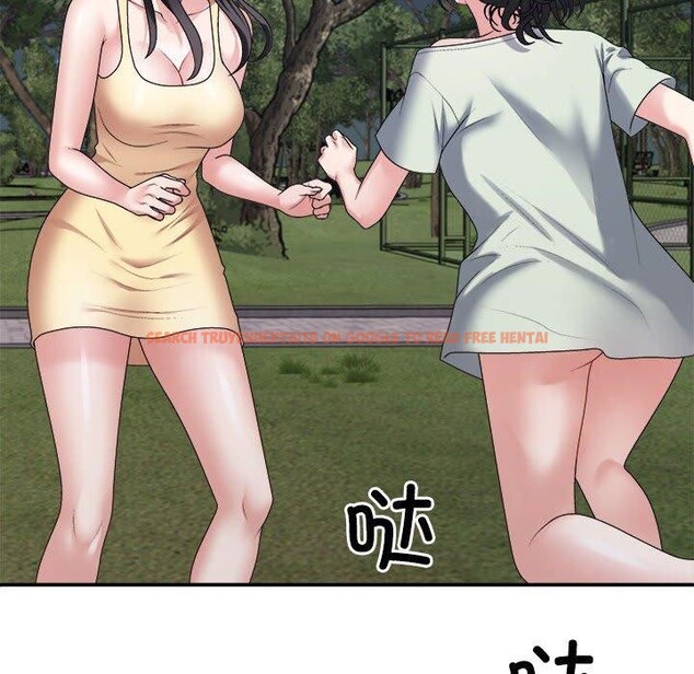 查看漫画不同尋常的愛 - 第39話 - www.tymanga.com中的3111929图片