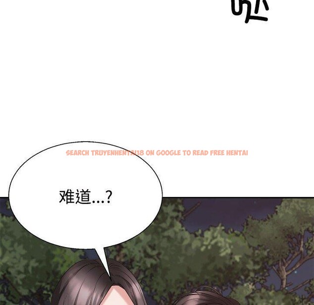 查看漫画不同尋常的愛 - 第39話 - www.tymanga.com中的3111930图片