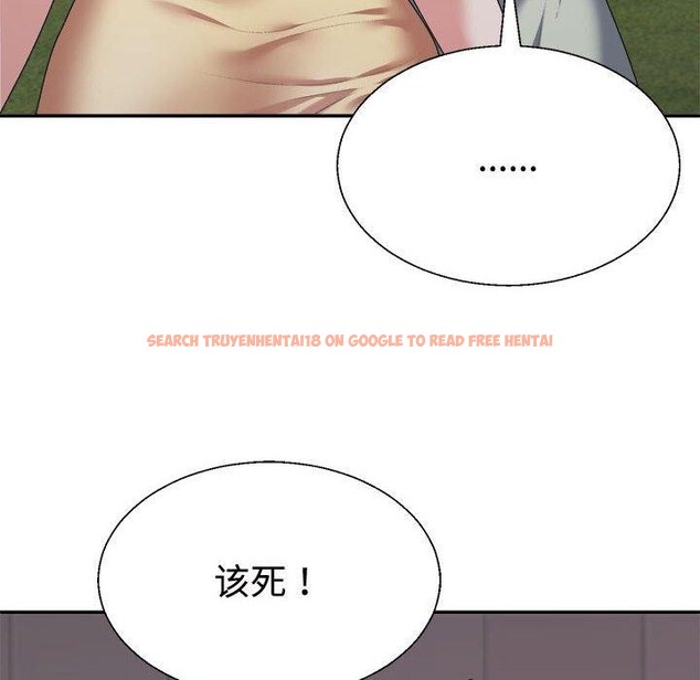 查看漫画不同尋常的愛 - 第39話 - www.tymanga.com中的3111932图片
