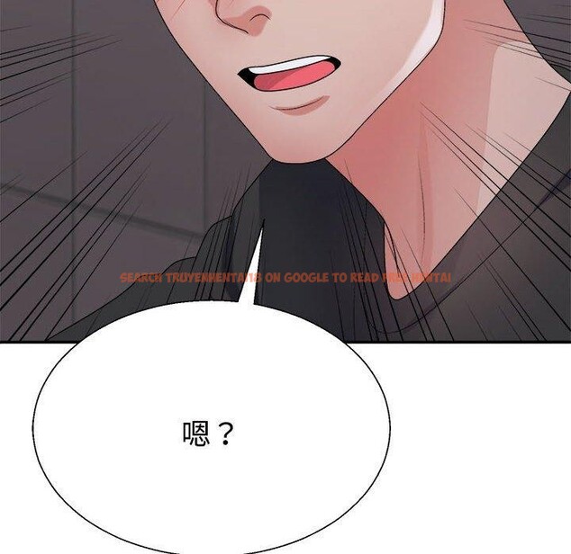 查看漫画不同尋常的愛 - 第39話 - www.tymanga.com中的3111936图片