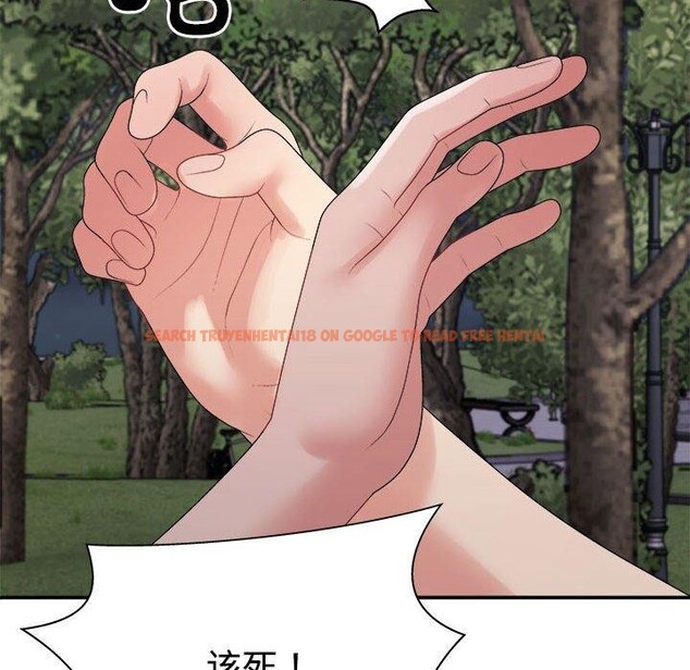 查看漫画不同尋常的愛 - 第40話 - www.tymanga.com中的3130503图片