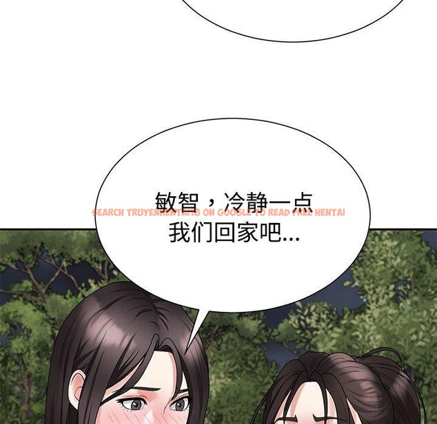查看漫画不同尋常的愛 - 第40話 - www.tymanga.com中的3130513图片