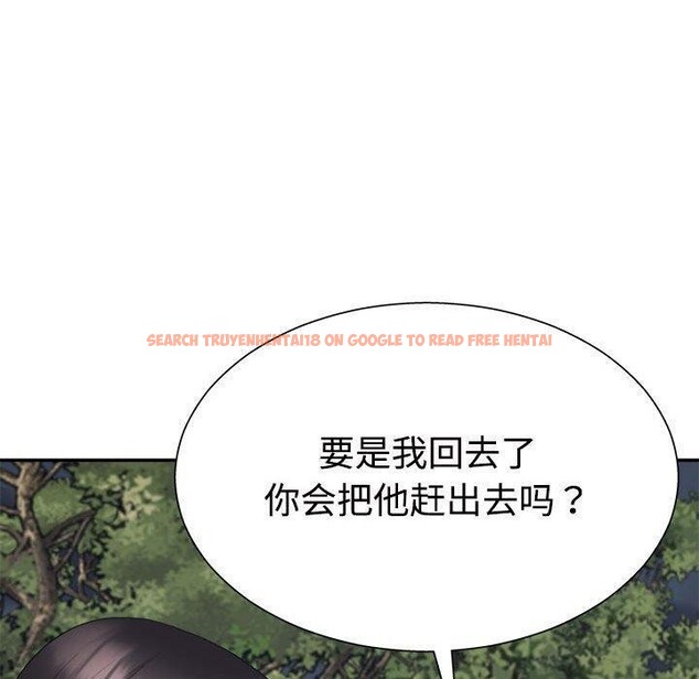 查看漫画不同尋常的愛 - 第40話 - www.tymanga.com中的3130519图片