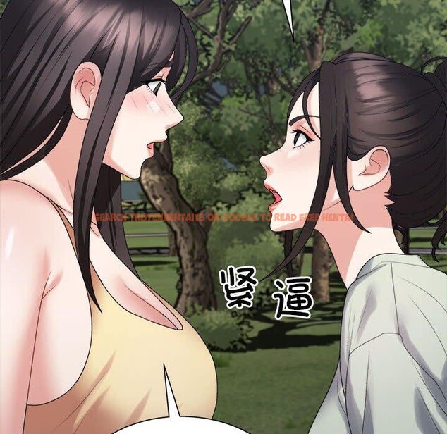 查看漫画不同尋常的愛 - 第40話 - www.tymanga.com中的3130520图片