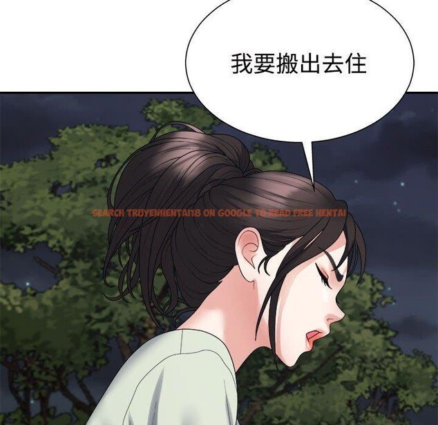 查看漫画不同尋常的愛 - 第40話 - www.tymanga.com中的3130524图片