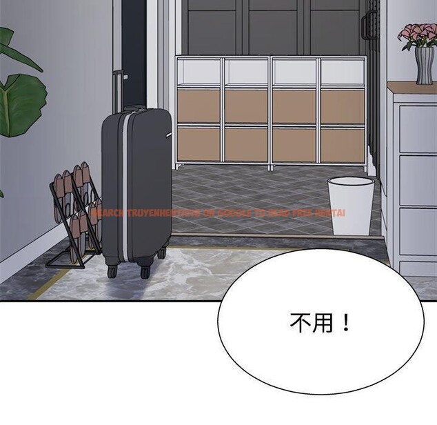 查看漫画不同尋常的愛 - 第40話 - www.tymanga.com中的3130531图片
