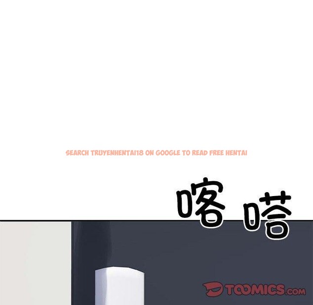 查看漫画不同尋常的愛 - 第40話 - www.tymanga.com中的3130534图片