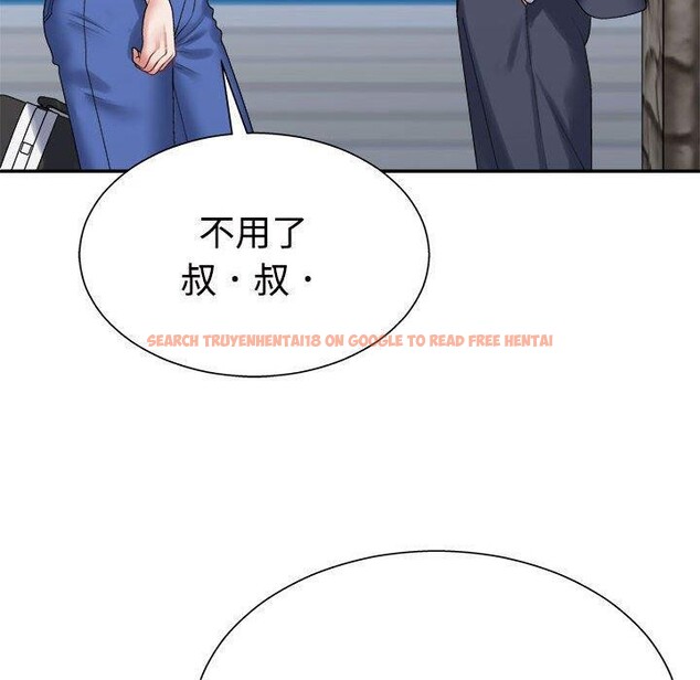 查看漫画不同尋常的愛 - 第40話 - www.tymanga.com中的3130549图片