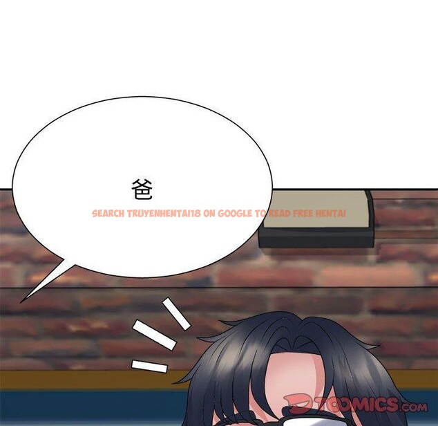 查看漫画不同尋常的愛 - 第40話 - www.tymanga.com中的3130552图片