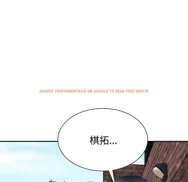 查看漫画不同尋常的愛 - 第40話 - www.tymanga.com中的3130554图片