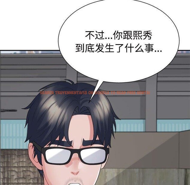 查看漫画不同尋常的愛 - 第40話 - www.tymanga.com中的3130559图片