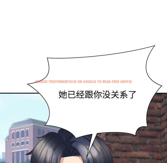 查看漫画不同尋常的愛 - 第40話 - www.tymanga.com中的3130561图片