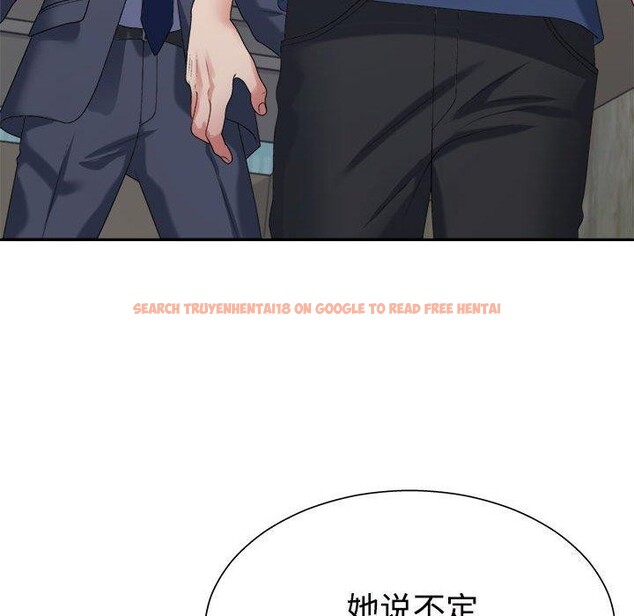查看漫画不同尋常的愛 - 第40話 - www.tymanga.com中的3130565图片