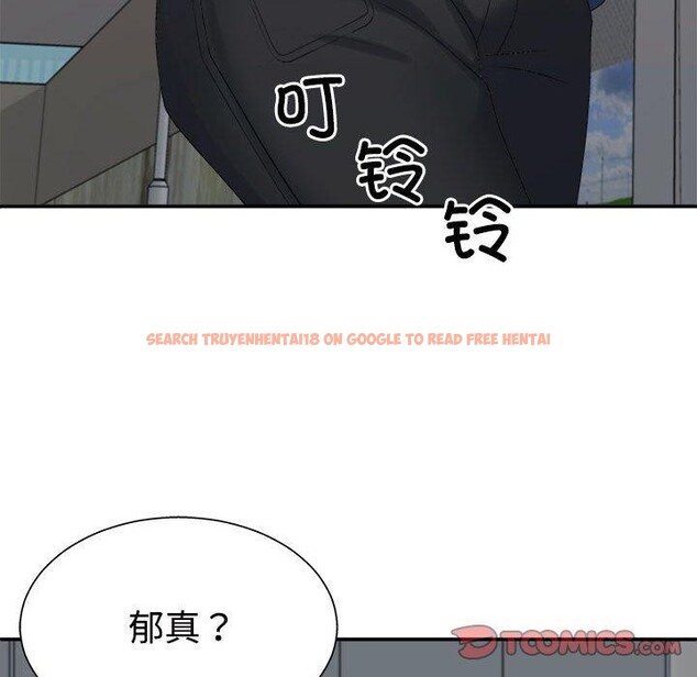 查看漫画不同尋常的愛 - 第40話 - www.tymanga.com中的3130570图片