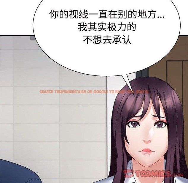 查看漫画不同尋常的愛 - 第40話 - www.tymanga.com中的3130582图片