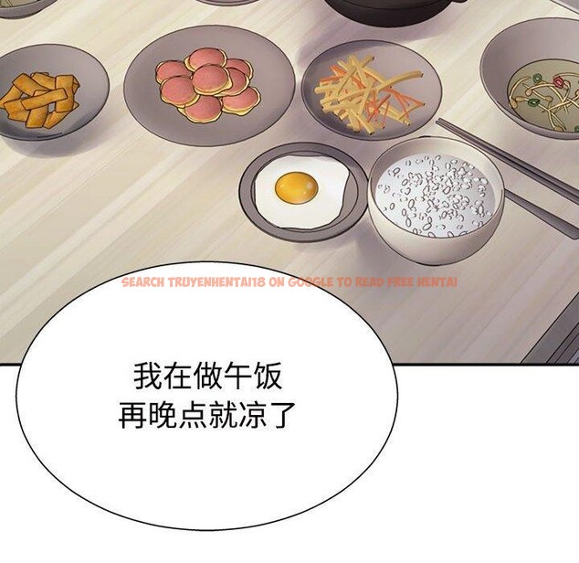 查看漫画不同尋常的愛 - 第40話 - www.tymanga.com中的3130597图片
