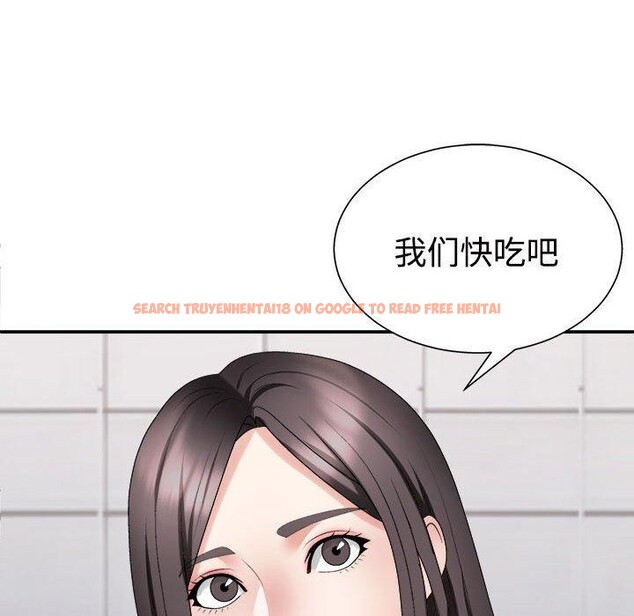 查看漫画不同尋常的愛 - 第40話 - www.tymanga.com中的3130598图片