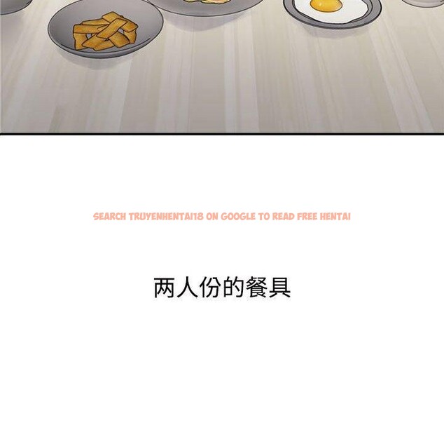 查看漫画不同尋常的愛 - 第40話 - www.tymanga.com中的3130603图片