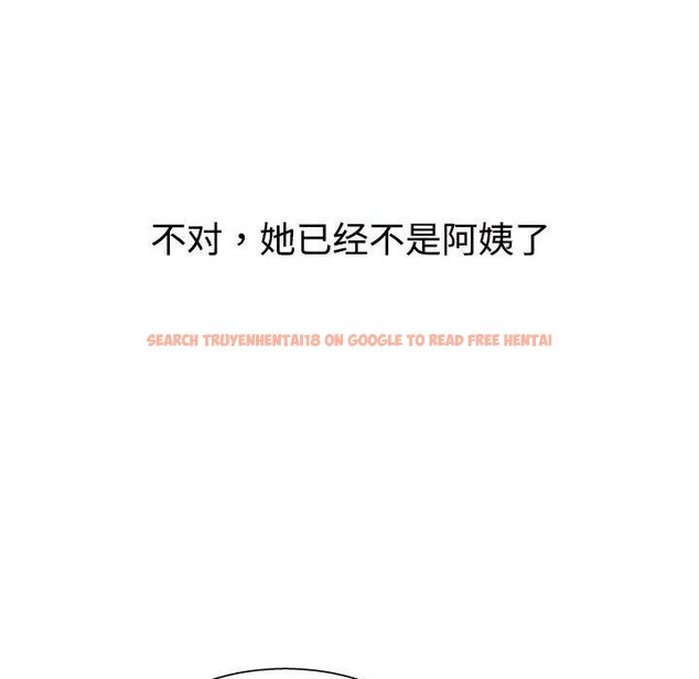 查看漫画不同尋常的愛 - 第40話 - www.tymanga.com中的3130610图片
