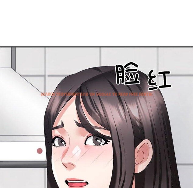 查看漫画不同尋常的愛 - 第40話 - www.tymanga.com中的3130613图片